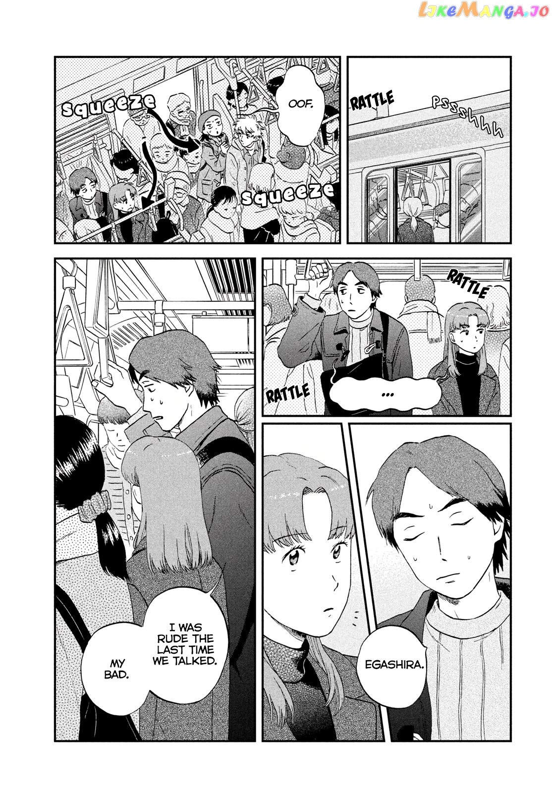 Skip to Loafer, Chapter 32 image 21
